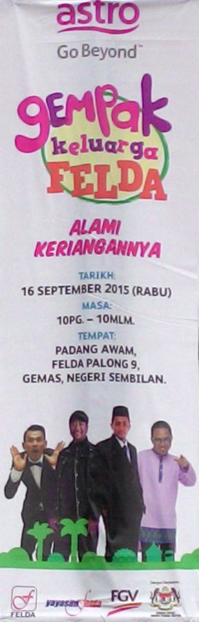 P 20150915 082509 BFE