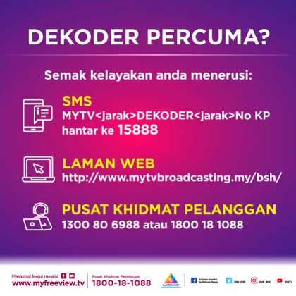 decoder percuma